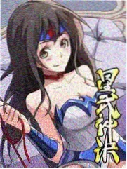 综艺互动吻戏收音封面
